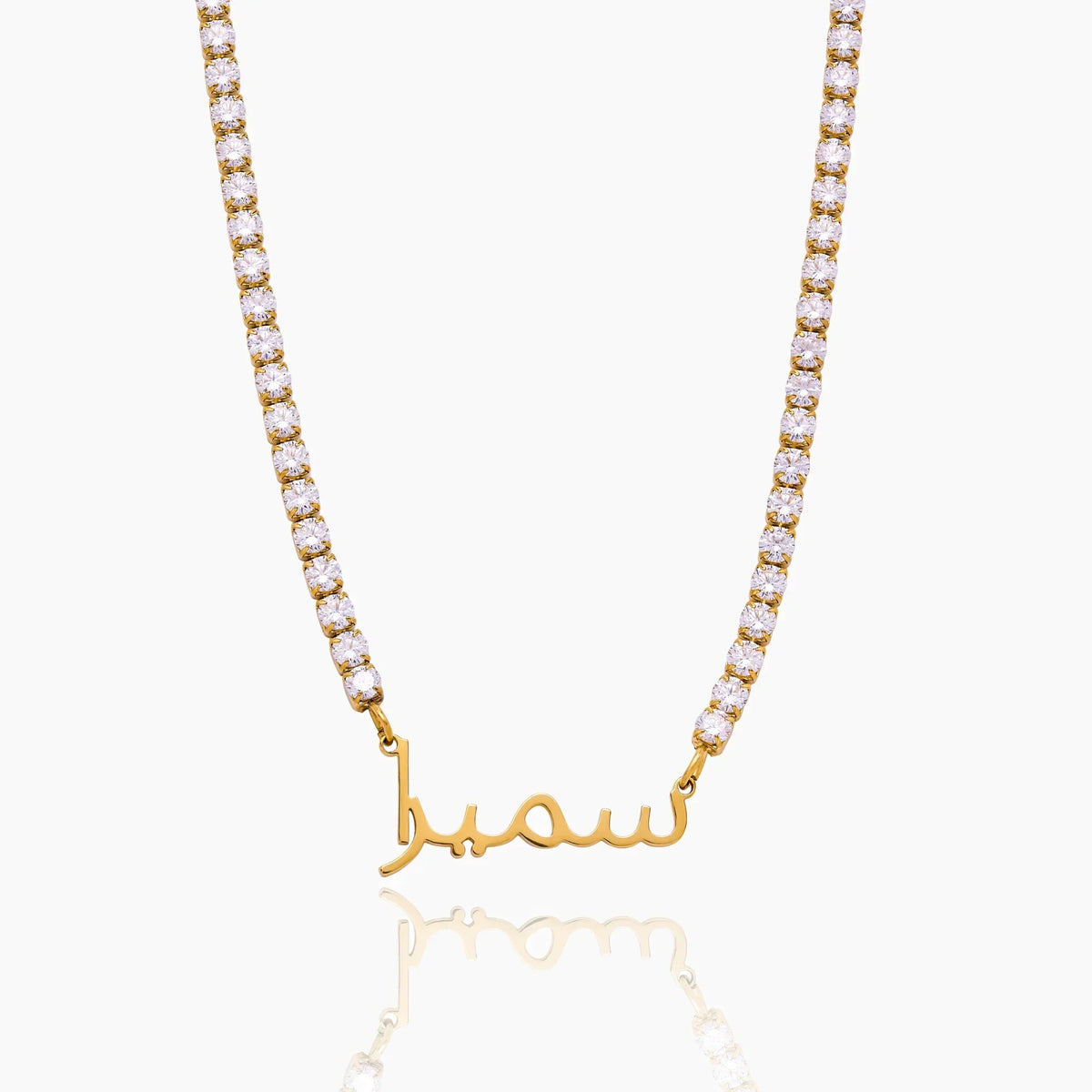 Arabic Name Tennis Necklace