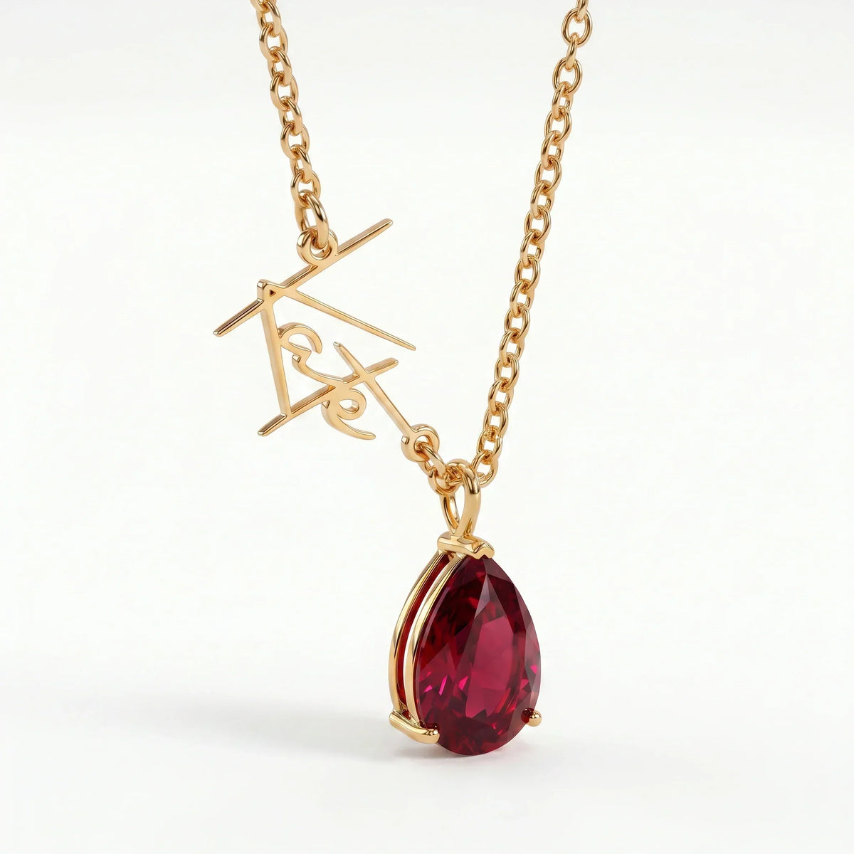 Signature Name and Birthstone Necklace